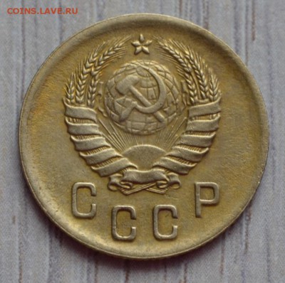 2 копейки 1938. до 02.02.17 в 22.00 по МСК - 13.1