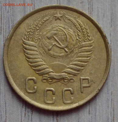 2 копейки 1951. до 02.02.17 в 22.00 по МСК - 14.1