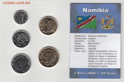 Набор Намибия. 5 монет. Запайка. До 1.02 22-00 - НАМИБИЯ - А (470)