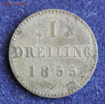 С 1 руб. ГАМБУРГ 1 дрейлинг 1855г. до 2.02 в 22-00 - IMG_4363.JPG