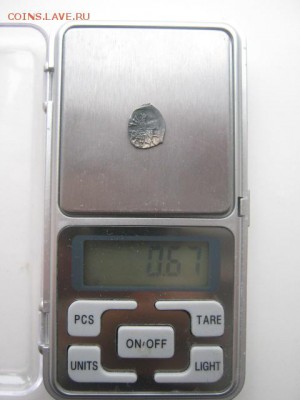 КГ 272 до 21-00 02.02.17 - IMG_3805.JPG