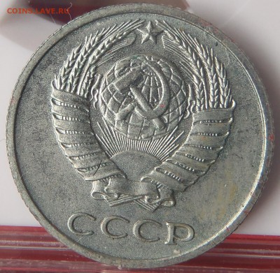 10 копеек 1969 UNC до 29.01.17 - 22:00 мск - P1010187.JPG
