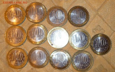 Бим регионы до 02.02#1 - БИМ_РЕГ_2.JPG