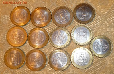 Бим регионы до 02.02#1 - БИМ_РЕГ_4.JPG