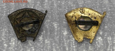 Членские ВЛКСМ - _SAM2717.JPG