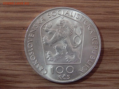 Чехословакия 100кр 1976  Ян Краль до 01.02.17 22:00 - ЯнкоКраль1.JPG