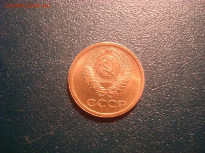 1 коп. 1968. UNC! До 30.01.17. 22-00 Мск. - DSC01618.JPG