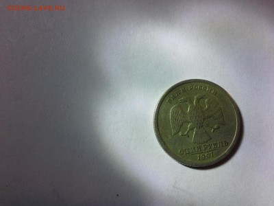 1 рубль 1997 спад жирный раскол помощь в оценке - 20170127_183354