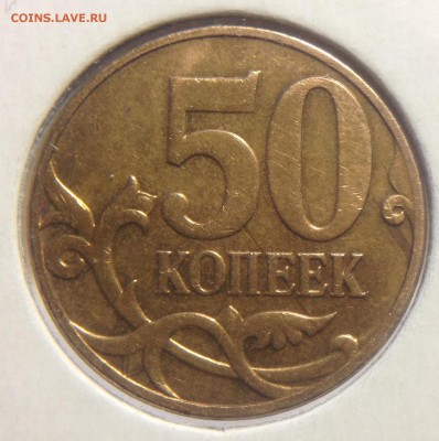 17 МОНЕТ с ХОРОШИМИ ПОЛНЫМИ РАСКОЛАМИ - image