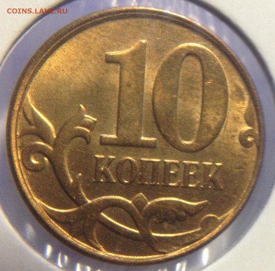 17 МОНЕТ с ХОРОШИМИ ПОЛНЫМИ РАСКОЛАМИ - image