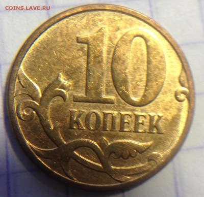 17 МОНЕТ с ХОРОШИМИ ПОЛНЫМИ РАСКОЛАМИ - image