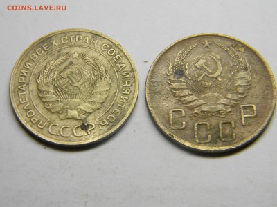 5 коп 1930, 1940  до 29.01 в 21.30 по Москве - Изображение 1865