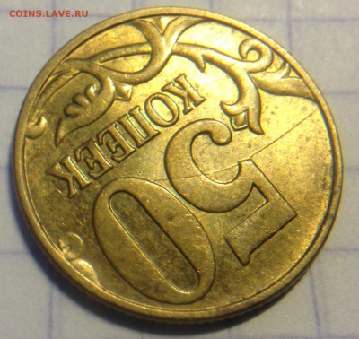 17 МОНЕТ с ХОРОШИМИ ПОЛНЫМИ РАСКОЛАМИ - image