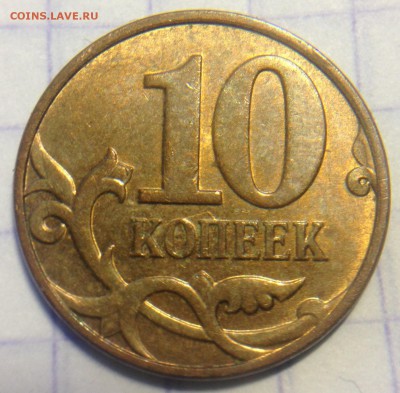 17 МОНЕТ с ХОРОШИМИ ПОЛНЫМИ РАСКОЛАМИ - image