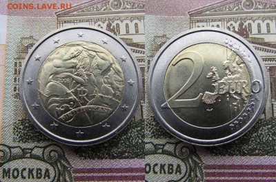 2 евро 2008 Италия 60 лет Декларации прав человека - 2008