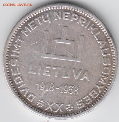Литва 10 лит 1938 Сметона до 22-00 29.01.17 - 001
