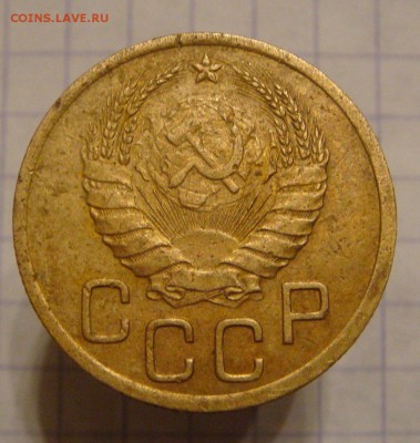 3 копейки 1939 г В или Е. Помощь в определении - аверс39