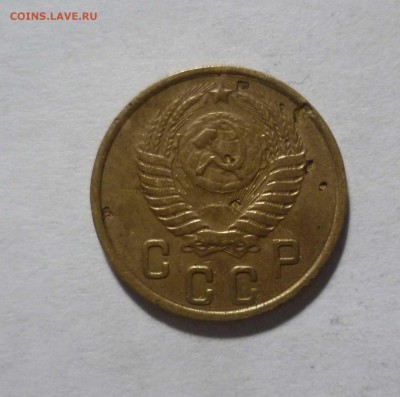 2 копейки 1951 года с 200 рублей до 29.01.17 в 22-30 - 2-51-2