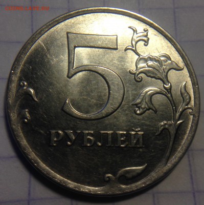 Подборка Монет с Браком ( Раскол,Выкус, Поворот) - image