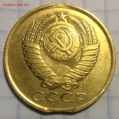 Подборка Монет с Браком ( Раскол,Выкус, Поворот) - image