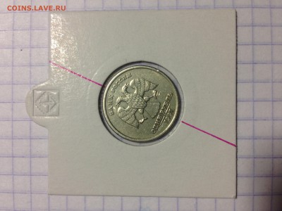 1 рубль 1998 СПМД Поворот почти 180 градусов+ бонус. - image