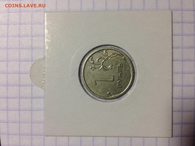 1 рубль 2006. Поворот. Две монеты. - image