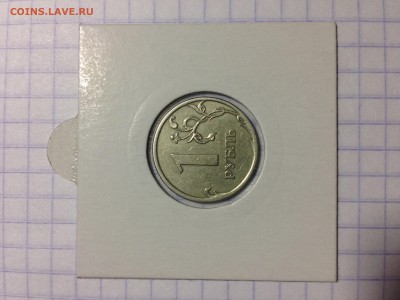 1 рубль 2006. Поворот. Две монеты. - image
