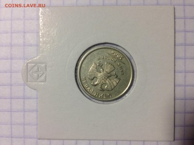 1 рубль 2006. Поворот. Две монеты. - image
