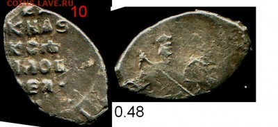 Алексей Михайлович  по КГ 1000, 1046 до 31.01.2017 в 21-00 - 10.JPG