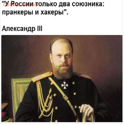 Международные новости - 0 yy3e
