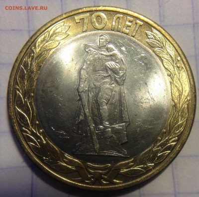 Двоение изображения - image