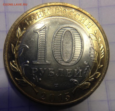 Двоение изображения - image
