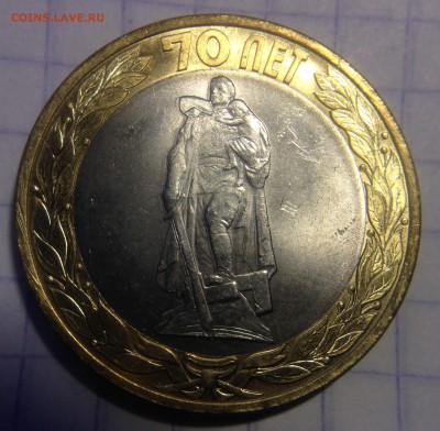 Двоение изображения - image