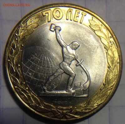 Двоение изображения - image