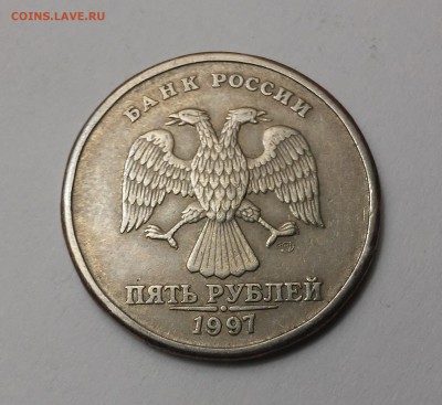 Полный раскол 5 рублей 2012+бонус.29.01.17 - 20170127_213602