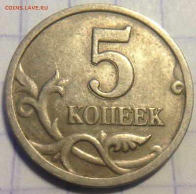 Двоение изображения - image