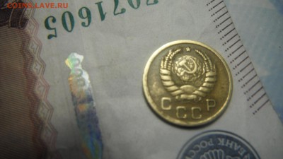 1 коп 1941 шт.1.1? А или Б - DSCF2952.JPG