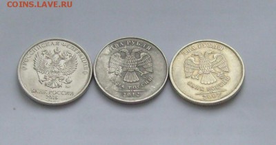 2 рубля 2012г. Цвет? - Безымянный2.JPG