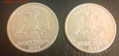 1 рубль 1999г Пушкин--2 шт--ММД и СПМД - 20170127_213857-1