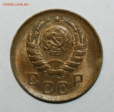 1 копейка, 10 копеек 1939 AU - IMG_5330.JPG