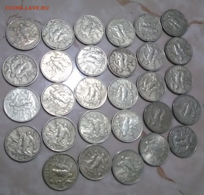 Город Герой Москва - P_20170127_215826