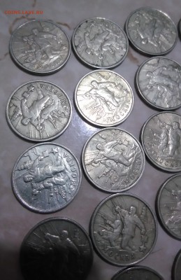 Город Герой Москва - P_20170127_215803