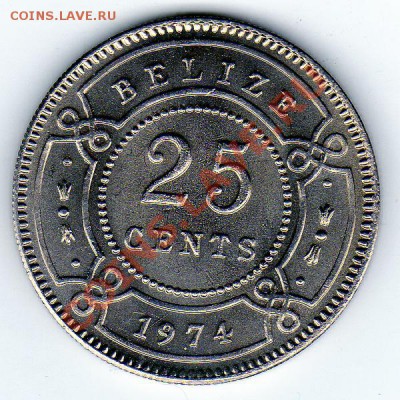Белиз 25 центов 1974 до 24.01.11 в 22.00 мск - img688