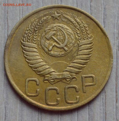 3 копейки 1949. до 02.02.17 в 22.00 по МСК - 21.1