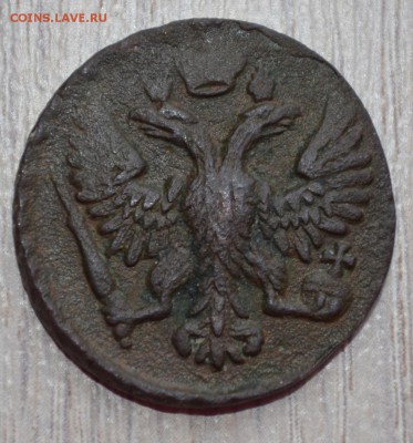 деньга 1748. до 02.02.17 в 22.00 по МСК - 23.1