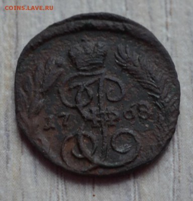 полушка 1768.  до 02.02.17 в 22.00 по МСК - 27