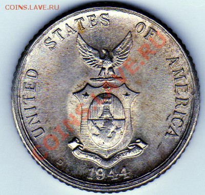 Ag Филиппины 20 сентаво 1944 до 24.01.11 в 22.00 мск - img693