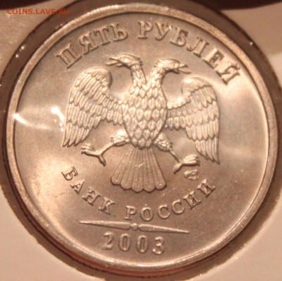 15 копеек 1924 г MS 65 HHP - IMG_4333.JPG