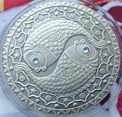 Рыбы 2009 белорус. 20 рублей.низкий старт,короткий,блиц - IMG_7863.JPG