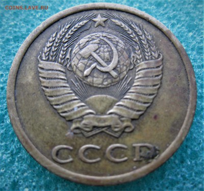 переПУТКА (3 КОП 1983) ШТ.2 20коп1980   02.02.17 22-00 - IMG_5096.JPG